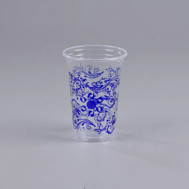 Copo Personalizado Arabesco Azul 300 ml - C/50 Unidades