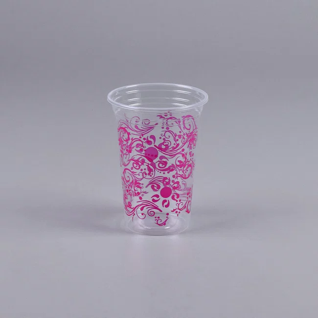 Copo Personalizado Arabesco Rosa 300 ml - C/50 Unidades
