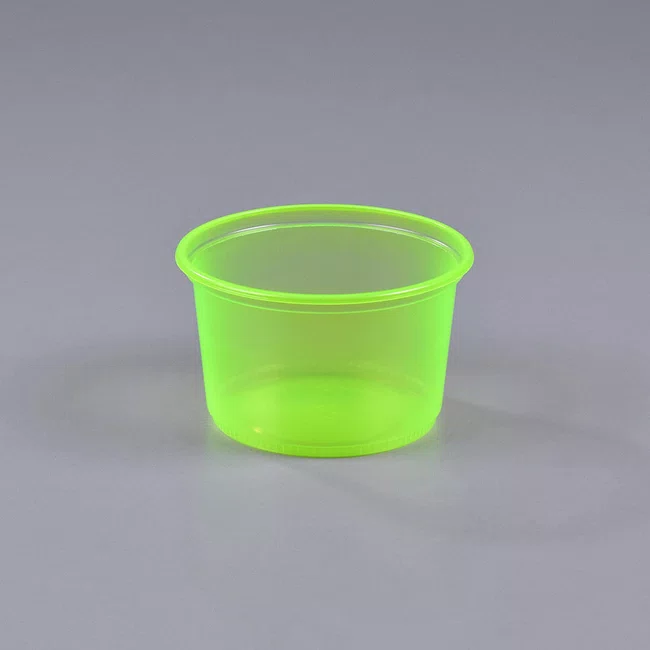 Pote Amarelo Redondo 200 ml - C/50 Unidades