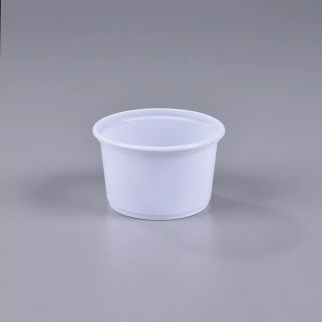 Pote Branco Redondo 200 ml - C/50 Unidades