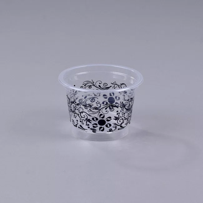 Pote Personalizado Arabesco Preto 110 ml - C/50 Unidades