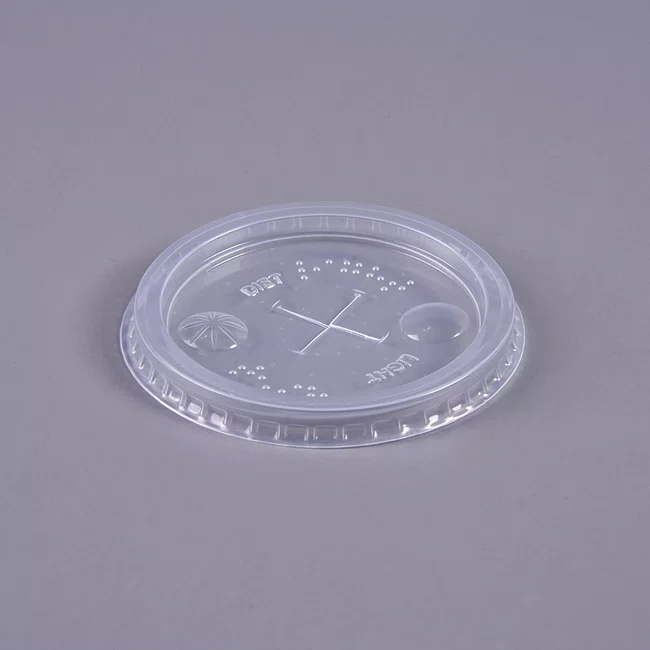 Tampa Perfurada  Transparente 330 - C/50 Unidades