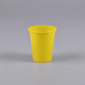 Copo Amarelo 200 ml - C/50 Unidades
