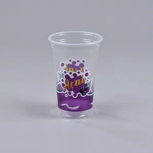 Copo Personalizado Açaí 550 ml - C/50 Unidades