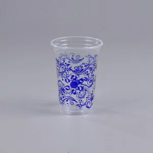 Copo Personalizado Arabesco Azul 300 ml - C/50 Unidades