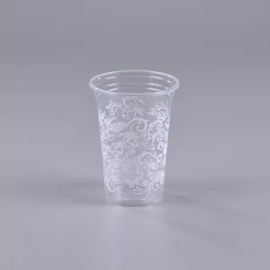 Copo Personalizado Arabesco Branco 300 ml - C/50 Unidades