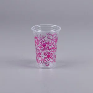 Copo Personalizado Arabesco Rosa 300 ml - C/50 Unidades