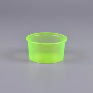 Pote Amarelo Redondo 300 ml - C/50 Unidades