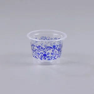 Pote Personalizado Arabesco Azul 110 ml - C/50 Unidades