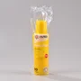 Copo Amarelo 200 ml - C/50 Unidades