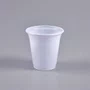 Copo Copaza Descartável Branco Estriado 150 ml 100 Unidades