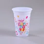 Copo Personalizado Carnaval 300 ml - C/60 Unidades