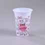 Copo Personalizado Pet Lovers 300 ml - C/60 Unidades