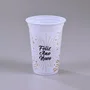 Copo Personalizado Réveillon 300 ml - C/60 Unidades