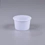 Pote Branco Redondo 200 ml - C/50 Unidades